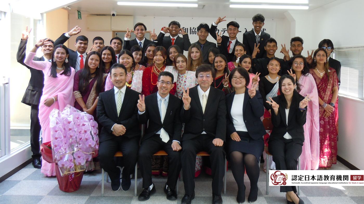 Fukuwa Cooperatiion Academy - Educational Content