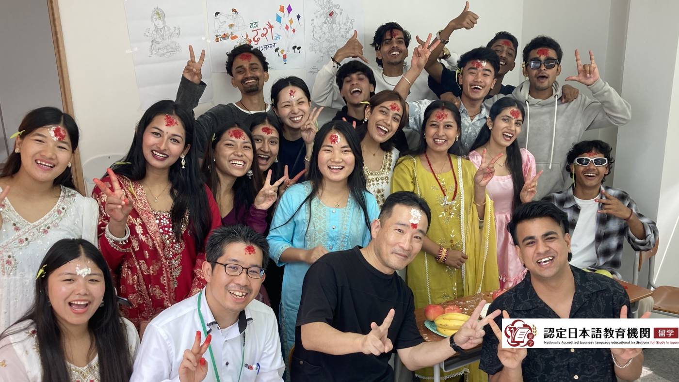 Fukuwa Cooperatiion Academy - Educational Purpose