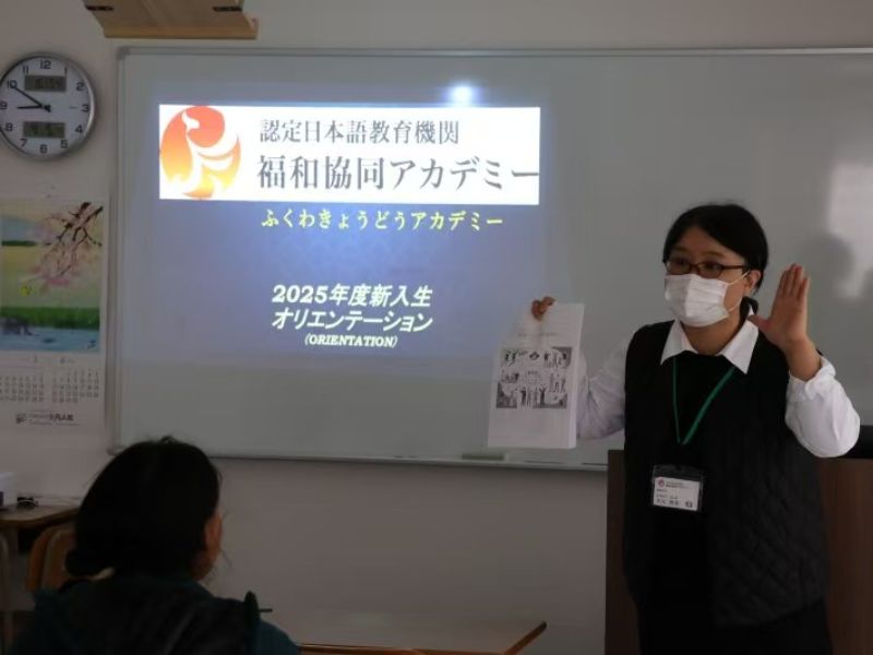 2025-04-15オリエンテーションイベント1