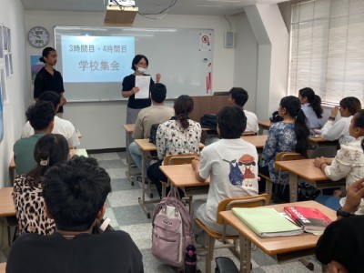 防災訓練 イベント 1