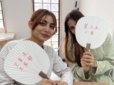 うちわ作り イベント 2
