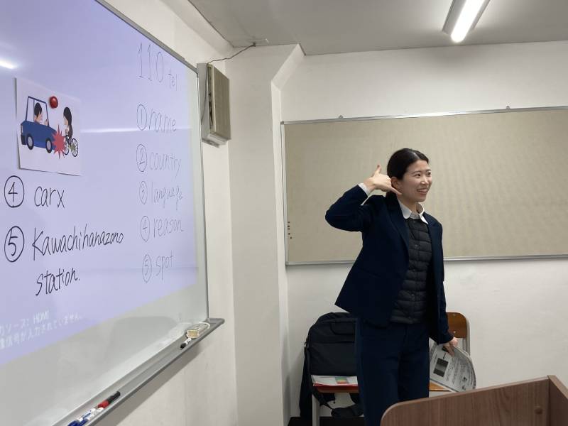 防犯講習・交通講習・防災訓練 イベント 1