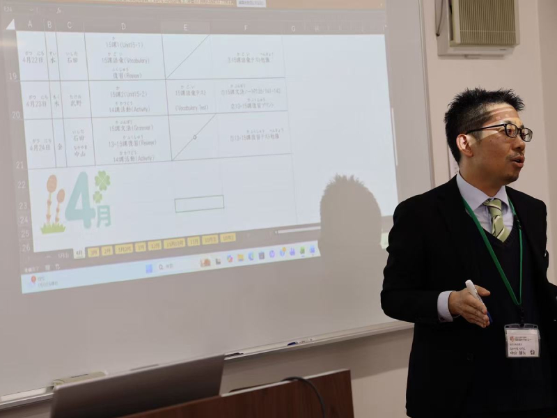 学習と生活のオリエンテーション イベント 1
