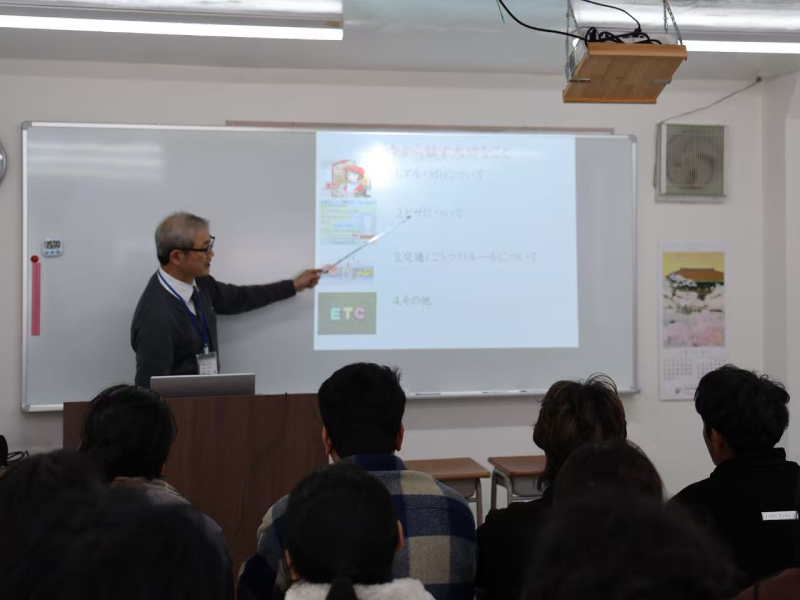 学習と生活のオリエンテーション イベント 2